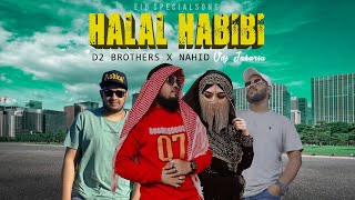 Halal Habibi | D2 BROTHERS X NAHID | VDJ Jakaria | Official Music Video | Sylhety Rap Song 2020