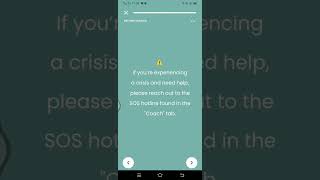 Intellect app ka faida our estemal ka tareeqa // Aaron tech info screenshot 3
