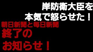葵栄治 知的好奇心追求系youtuber の年収 収入はいくら Youtube ユーチューブ