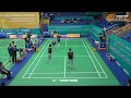 Court 3 | Badminton Asia U17 & U15 Junior Championships 2026