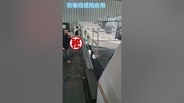 UST-105GW high-speed local UV coating machine, photographed on site overseas