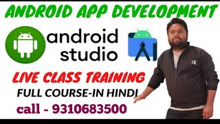 Android Development Full Course in Hindi | Android Development