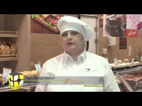 გახდით სმარტის თანამშრომელი - ვისოლ ჯგუფის ახალი ინიციატივა