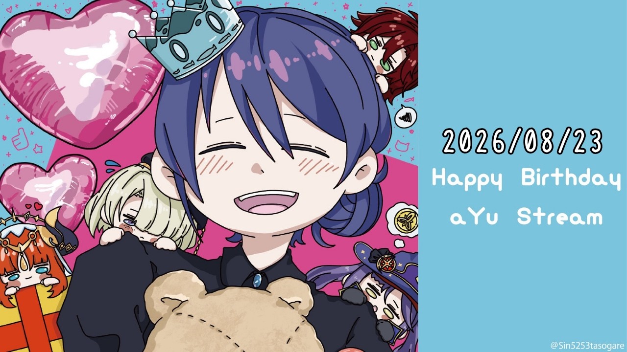 誕生日迎えました！HappyBirthday Stream #新人vtuber #原神