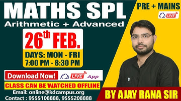 ALGEBRA || TARGET 50/50 IN MATHS || NEW BATCH || MATHS SPECIAL || BY AJAY RANA SIR