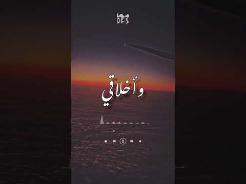 بتباهى انا باصلي  اغاني 2023  مصر اغاني مصرية ملوك الجدعنة