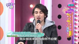 女人不是愛懷疑 寶貝可否自愛一點？ Ruby 大牙 20150317 part2/7 2分之一強