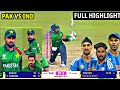 Pakistan Vs India Live Match Kaise Dekhein T20 World Cup 2026 Live Jilani Sports Pakistan Vs India Live Match Kaise Dekhein T20 World Cup 2026 Live Jilani Sports
