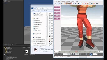 UNITY BVH Exporter Demo
