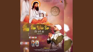 Har Wale Sur - Armaan Bains