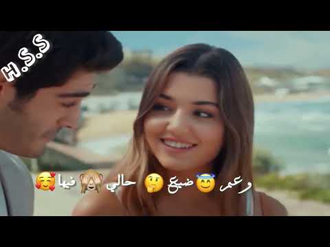 اغنية شكلي ادمنت عليها  حمادة نشواتي