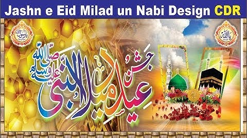 CDR Jashn e Eid Milad un Nabi New Banner , Flex Design 2019