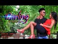 Darling full official 2019rajen purtysaheer pinky