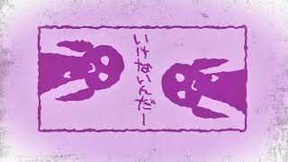 MACHINEGUN POEM DOLL