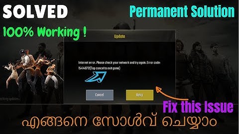PUBG Login Failed/Network Error Malayalam Solution | How to Fix it | [Malayalam] | Fix Network Issue