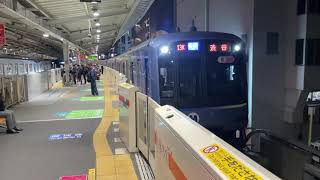 【東急東横線】中目黒駅を発車するY500系各駅停車 渋谷行き