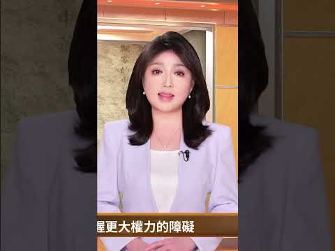 江青为什么要里整孙维世？｜ #百年真相