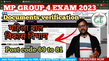 mp group 4 documents verification महिला बाल विकास mp group 4 exam results documents verification
