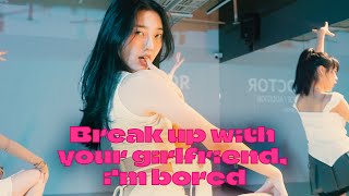 Ariana Grande - break up with your girlfriend, i'm bored l 아이돌지망생 뮤닥터 대전점 중급반 Class Video l 대전오디션학원