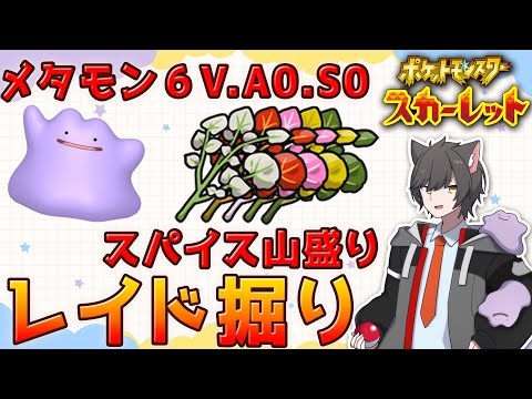 video thumb