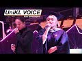 UniKL Voice (UV) -  Kau Teristimewa (Convo 2018 Session 1)