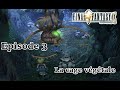 Lets play final fantasy ix pisode 03  la cage vgtale