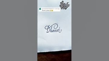 stylish name | Dhanvi | sk cursive art | how to make a stylish name | stylish signature