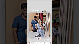 #trending #shortvideo #comedy #viral