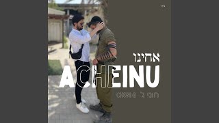 Acheinu  
