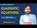 Class-10th Maths|| Chapter-Quadratic Equations|| Excercise-4.2 Part-1