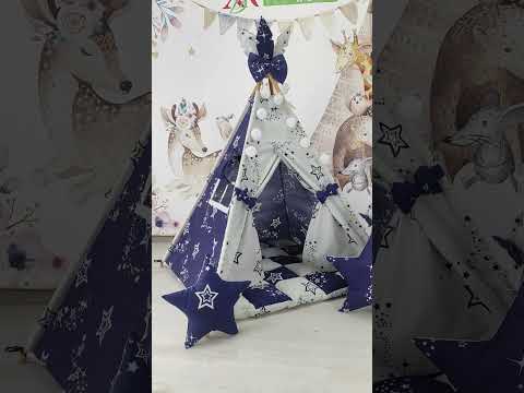 Вігвам для дитини Зоряний з м'яким килимком, видео 1