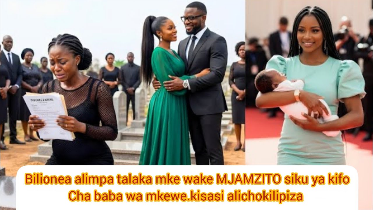 Bilionea alimpa talaka mke wake MJAMZITO, siku ya kifo Cha baba wa mke wake,KIsas kilichofuata ...