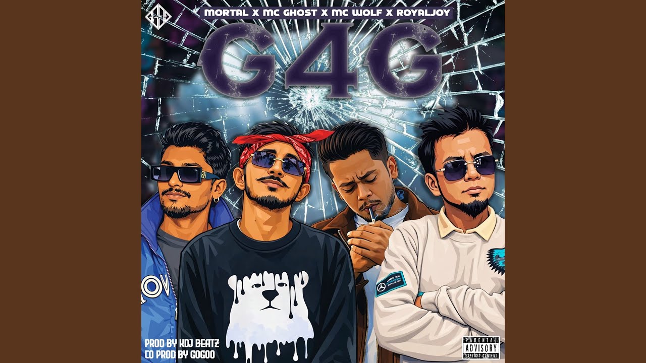Watch G4G on YouTube Watch G4G on YouTube