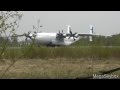 Антонов Ан-22А "Antei" RA-09341 Россия - ВВС Тверь - Мигалово (KLD/UUEM)