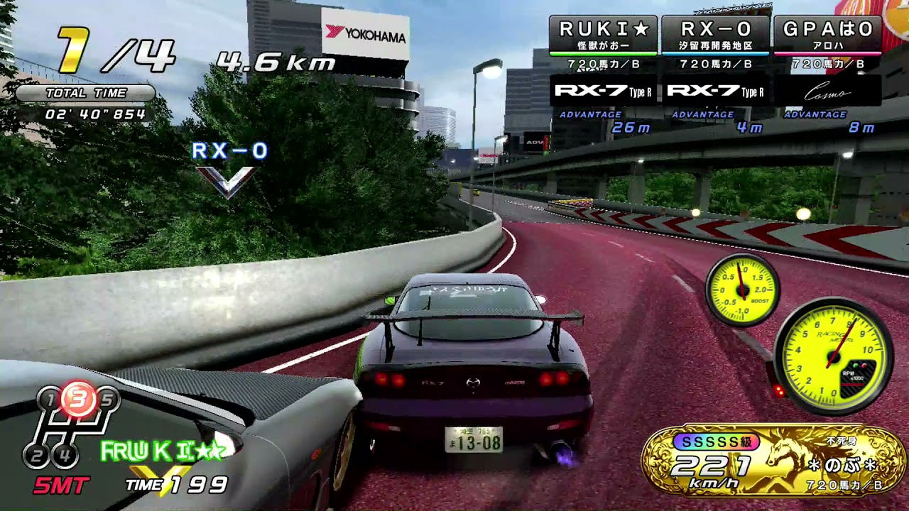 湾岸ミッドナイト6R アピナ野田の日常対戦45 21.10/09 ~