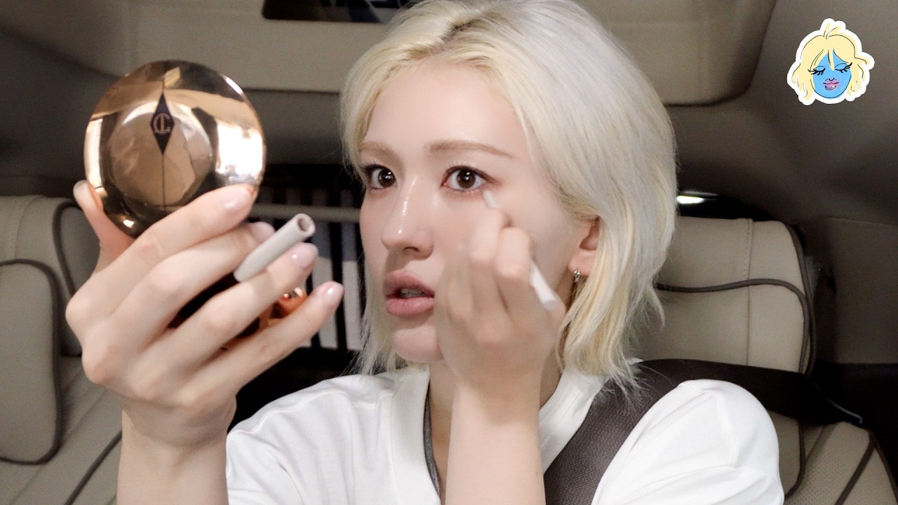 궁금했지? 나 전소미의 출근길 15분 풀 메이크업