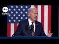 Biden holds 1st major campaign event of 2024