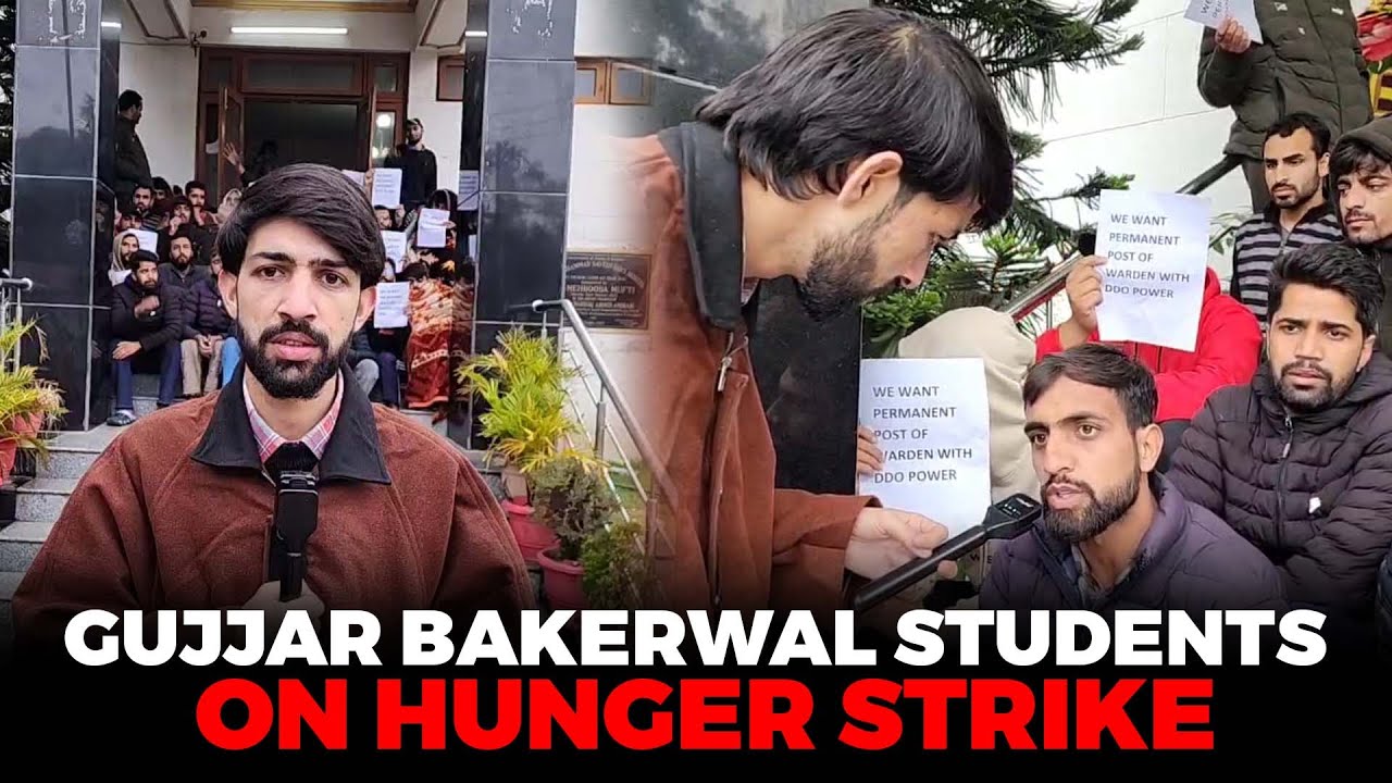 Gujjar Bakerwal students on Hunger Strike Cabinet Minister tribal Deptt ...