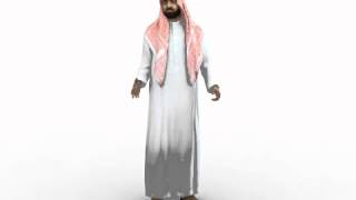 Middle East Male 3D Model By Rocketbox Libraries Idle