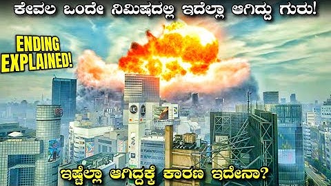 Alice In Borderland SEASON-2 "EPISODE-8" explained in Kannada | web series in Kannada