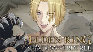 【ELDEN RING: Shadow of the Erdtree】Luca vs Radahn FINALE????【 #lucakaneshiro #nijisanji_en 】