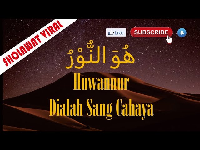 lirik cover - (Huwannur - Gus Aldi) Sholawat Viral class=