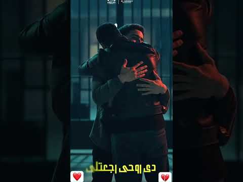 يا صحبي كونت وحشني سامر المدنى فانز 