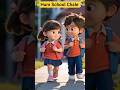 Hum School Chale #kidsrhymeshindi #bestrhymes #schoolchildren