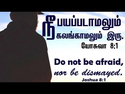 Encounter with Jesus | Pastor.Samuel Raj A | March 7 2025 | ECC | Jesus ...
