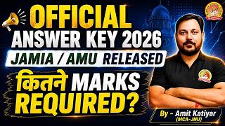 Jamia and AMU Official answey key relased | Safe and cutoff predicationAMU-2026JAMIA-2026#jamia#amu