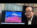 3月8日（土）7日の225ナイト、安値から800円高の37260円。7日の米国市場の状況と週明けの相場予想。雑談は年金についてや、花粉症対策など。