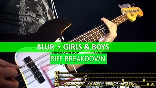 Blur - girls & boys / riff breakdown playalong with tab