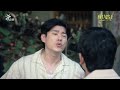#成功路上｜李程彬、王識賢、張詩盈、吳翰林主演｜EP03 預告A