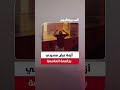 «قالوا التمثيل حرام».. أزمة عرض مسرحي بجامعة العاصمة